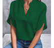 Green / S